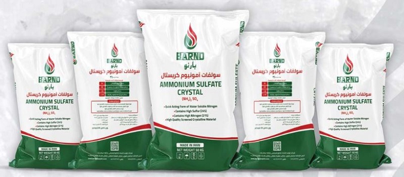 Storage of agricultural chemical fertilizers - labeling of fertilizers