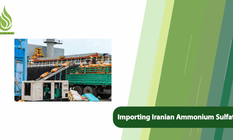 تصویر Why Iraqi Farmers Rely on Importing Iranian Ammonium Sulfate?