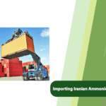 Importing Iranian Ammonium Sulfate to Turkey