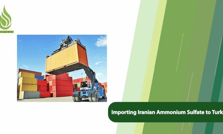 تصویر Importing Iranian Ammonium Sulfate to Turkey with Best Quality