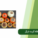 همه چیز درباره پوسیدگی گلگاه گوجه فرنگی