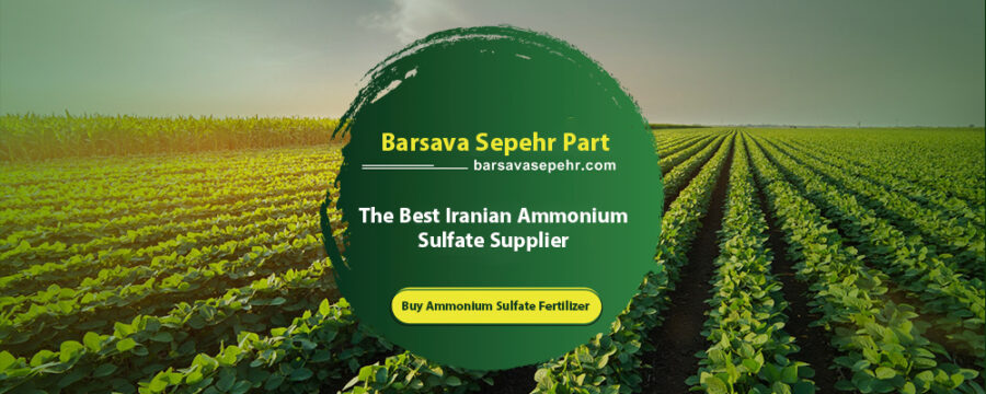Buy Ammonium Sulfate