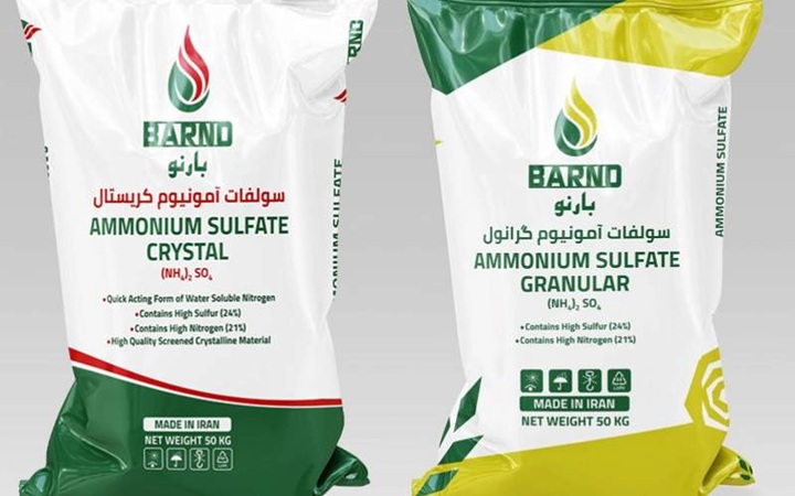 مقایسه کود سریع رهش و آهسته رهش بارثاوا